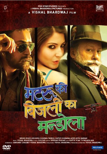 Matru Ki Bijlee Ka Mandola (Hindi Movie / Bollywood Film / Indian Cinema DVD) von Fox Star Studios