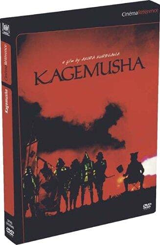 Kagemusha - Edition Collector 2 DVD [FR Import] von Fox