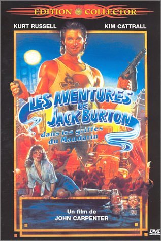 Les Aventures de Jack Burton dans les griffes du mandarin - Edition 2 DVD von Foxch (20th Century Fox)