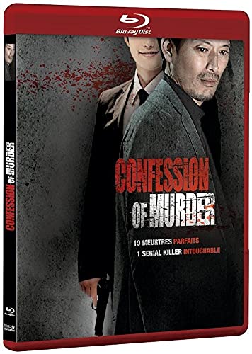 CONFESSIONS OF MURDER [Blu-ray] von France Télévisions Distribution