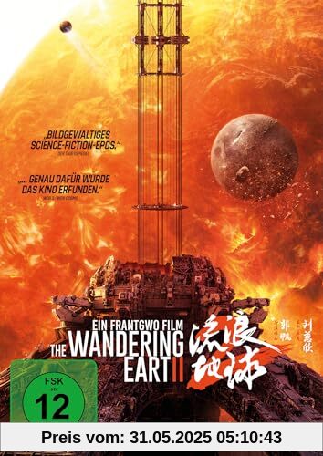 The Wandering Earth II von Frant Gwo
