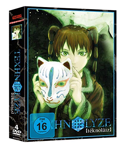 Texhnolyze - Gesamtausgabe - [DVD] von Nipponart (Crunchyroll GmbH)