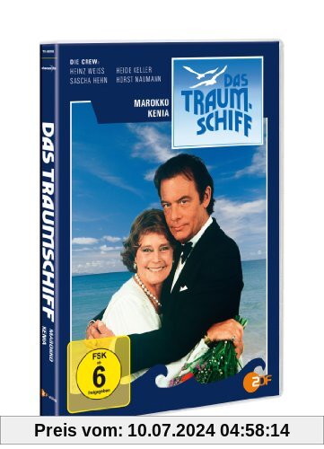 Das Traumschiff DVD-Box 9 von Fritz Umgelter
