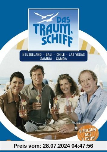 Das Traumschiff DVD-Box II von Fritz Umgelter