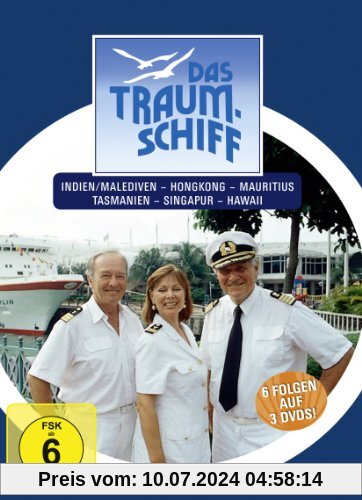 Das Traumschiff DVD-Box VII von Fritz Umgelter