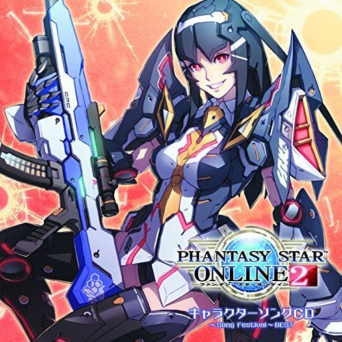 Phantasy Star Online 2 Charactg CD-Song Festival-B Phantasy Star Online 2 Charactg CD-Song Festival-B von Frontier Works