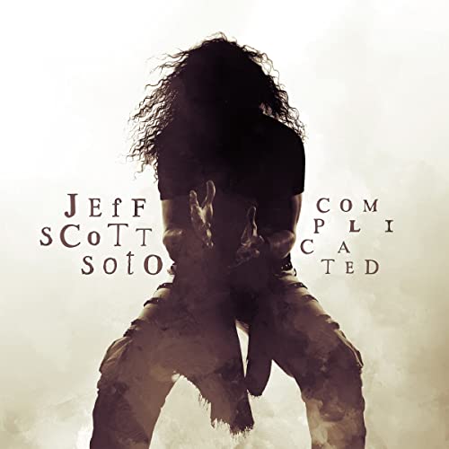 Complicated von FRONTIERS RECORDS