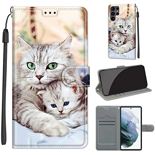 Hülle kompatibel mit Samsung Galaxy S22 Ultra, PU Leder Flip Case Stoßfest Wallet Protective Cover Kompatibel mit Samsung Galaxy S22 Ultra von Fubaoda Business