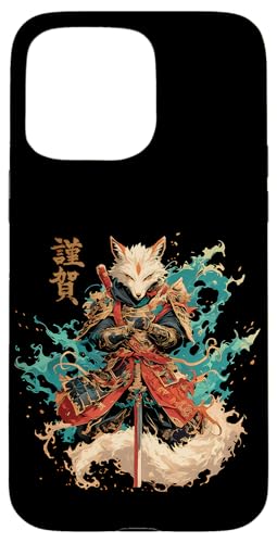 Samurai Fuchs Krieger Japanischer Fuchs Hülle für iPhone 15 Pro Max von Fuchs Ninja Krieger Geschenk Samurai Kanji