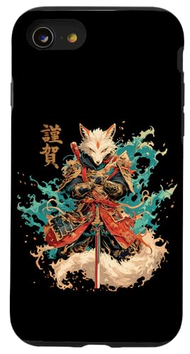 Samurai Fuchs Krieger Japanischer Fuchs Hülle für iPhone SE (2020) / 7 / 8 von Fuchs Ninja Krieger Geschenk Samurai Kanji