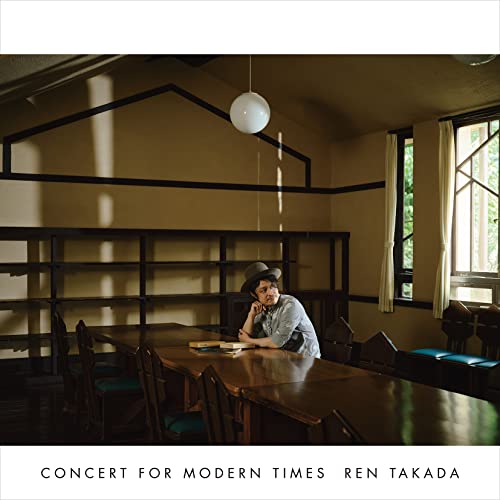 Concert For Modern Times [Vinyl LP] von Fuji