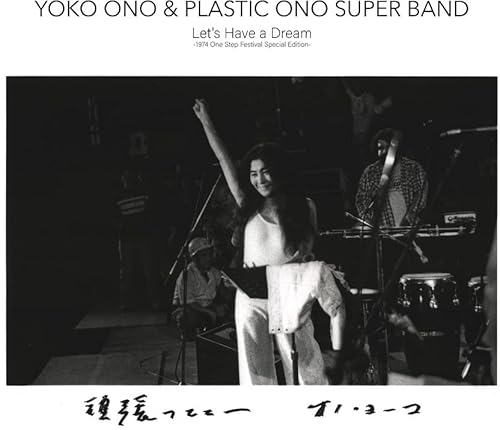 Let's Have A Dream (1974 One Step Festival) [Vinyl LP] von Fuji