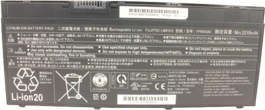 Fujitsu FUJ:CP753144-XX Notebook-Ersatzteil Akku (FUJ:CP753144-XX) von Fujitsu