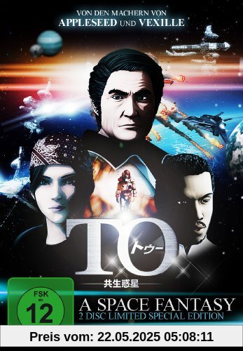 TO - A Space Fantasy (Steelbook) (Special Edition) [2 DVDs] von Fumihiko Sori