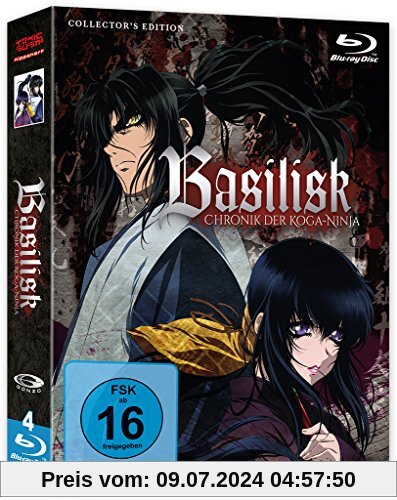 Basilisk - Gesamtausgabe (Episode 01-24) [Blu-ray] von Fuminori Kizaki