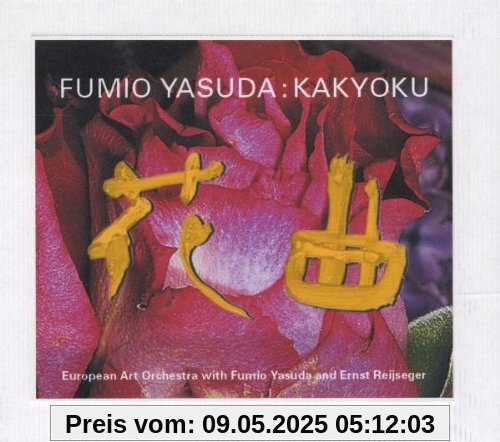 Kakyoku von Fumio Yasuda