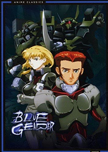 Blue Gender - Classic (5pc) / (Box) [DVD] [Region 1] [NTSC] [US Import] von Crunchyroll