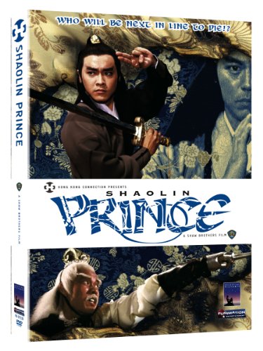 Celestial Films: Shaolin Prince [Import USA Zone 1] von Funimation Prod