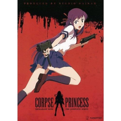 Corpse Princess: Complete Series (4pc) / (Box) [DVD] [Region 1] [NTSC] [US Import] von Funimation