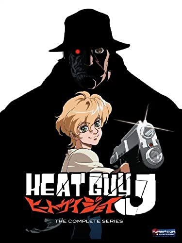 Heat Guy J: Complete Series Box Set (4pc) / (Box) [DVD] [Region 1] [NTSC] [US Import] von Funimation Prod