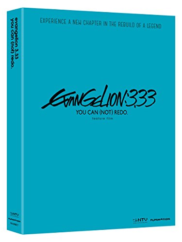 EVANGELION: 3.33 - EVANGELION: 3.33 (1 DVD) von Funimation