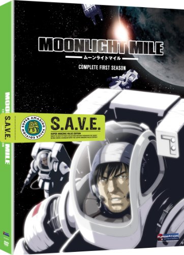 Moonlight Mile: Complete Series (2pc) / (Unct) [DVD] [Region 1] [NTSC] [US Import] von Funimation