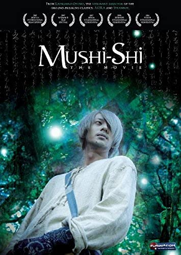 Mushishi: Movie - Live Action [DVD] [Region 1] [NTSC] [US Import] von Funimation