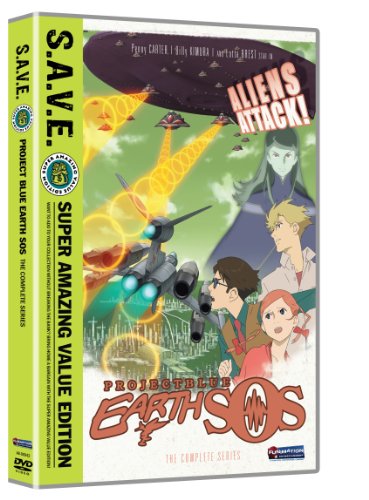 Project Blue Earth Sos: Compplete (2pc) [DVD] [Region 1] [NTSC] [US Import] von Funimation