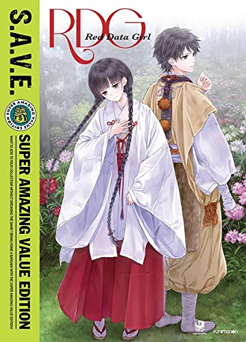 RED DATA GIRL: THE COMPLETE SERIES - SAVE - RED DATA GIRL: THE COMPLETE SERIES - SAVE (2 DVD) von Funimation