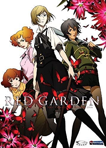 Red Garden: Complete Series & Ova (4pc) / (Box) [DVD] [Region 1] [NTSC] [US Import] von Funimation