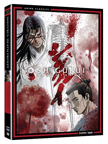 Shigurui: Death Frenzy Complete Series - Vc (2pc) [DVD] [Region 1] [NTSC] [US Import] von Funimation