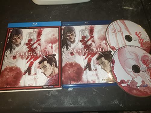 Shigurui: Death Frenzy Complete Series - Vc [Blu-ray] [Import] von Funimation
