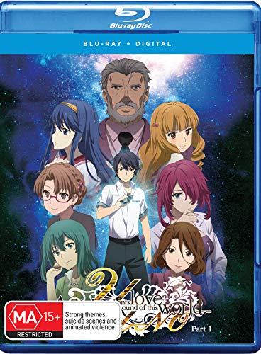 Yu-No: Girl Who Chants Love At The Bound Of This (2 Blu-Ray) [Edizione: Stati Uniti] von Funimation