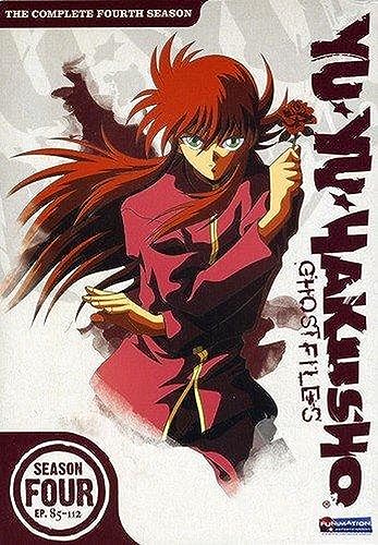 Yu Yu Hakusho: Season Four (4pc) / (Ws Unct) [DVD] [Region 1] [NTSC] [US Import] von Funimation