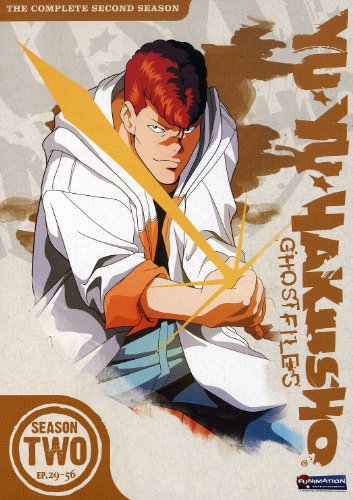 Yu Yu Hakusho: Season Two (4pc) / (Unct) [DVD] [Region 1] [NTSC] [US Import] von Funimation