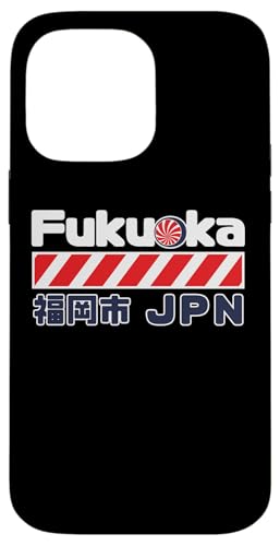 Fukuoka, Japan-Stadt Hülle für iPhone 14 Pro Max Fukuoka, Japan-Stadt Hülle für iPhone 14 Pro Max von Funny Japan Gifts
