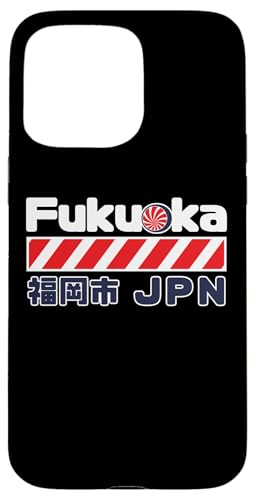Fukuoka, Japan-Stadt Hülle für iPhone 15 Pro Max von Funny Japan Gifts