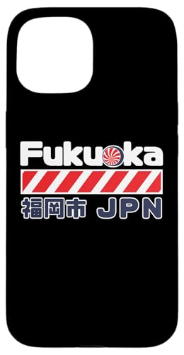 Fukuoka, Japan-Stadt Hülle für iPhone 15 von Funny Japan Gifts