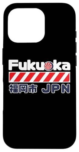 Fukuoka, Japan-Stadt Hülle für iPhone 16 Pro von Funny Japan Gifts