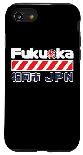 Fukuoka, Japan-Stadt Hülle für iPhone SE (2020) / 7 / 8 von Funny Japan Gifts