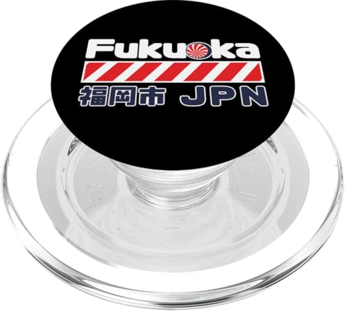 Fukuoka, Japan-Stadt PopSockets PopGrip für MagSafe von Funny Japan Gifts