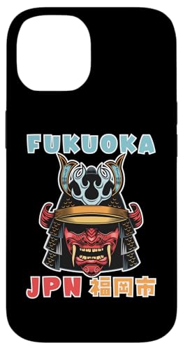 Fukuoka Japan City Samurai Maske Hülle für iPhone 14 von Funny Japan Gifts