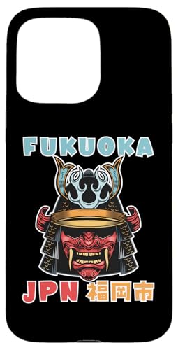 Fukuoka Japan City Samurai Maske Hülle für iPhone 15 Pro Max von Funny Japan Gifts