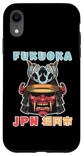 Fukuoka Japan City Samurai Maske Hülle für iPhone XR von Funny Japan Gifts