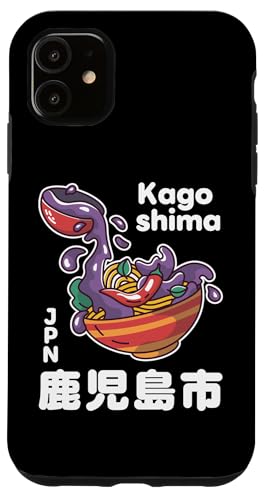 Kagoshima Japan Hülle für iPhone 11 Kagoshima Japan Hülle für iPhone 11 von Funny Japan Gifts