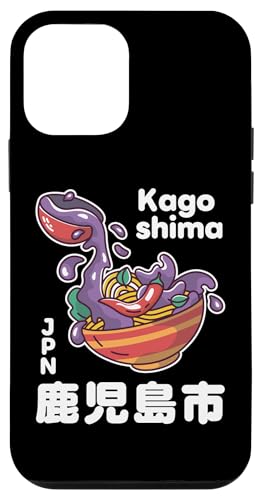 Kagoshima Japan Hülle für iPhone 12 mini von Funny Japan Gifts