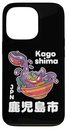 Kagoshima Japan Hülle für iPhone 13 Pro Kagoshima Japan Hülle für iPhone 13 Pro von Funny Japan Gifts