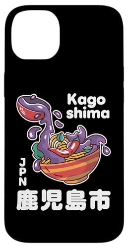 Kagoshima Japan Hülle für iPhone 14 Plus von Funny Japan Gifts