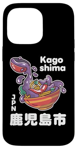 Kagoshima Japan Hülle für iPhone 14 Pro Max von Funny Japan Gifts