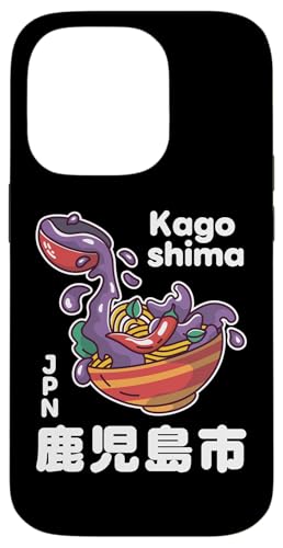 Kagoshima Japan Hülle für iPhone 14 Pro von Funny Japan Gifts
